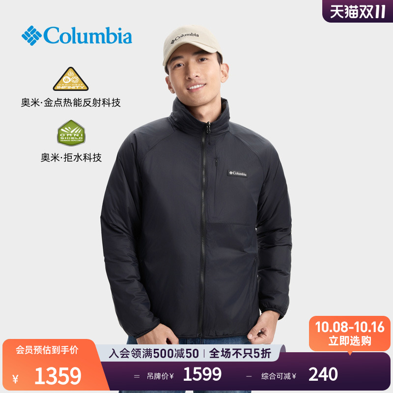 哥伦比亚户外25秋冬新品男拒水金点鸭绒700蓬保暖羽绒服XE3482