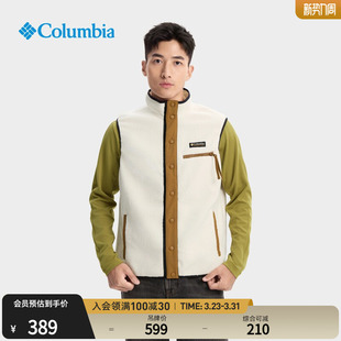 Columbia哥伦比亚户外男子ICON复古系列保暖抓绒马甲背心AE8867