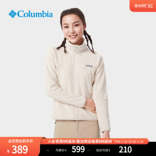 Columbia哥伦比亚户外女子休闲旅行野营立领保暖抓绒衣AR2999