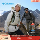 哥伦比亚户外秋冬男女三合一鹅绒内胆700蓬防水冲锋衣