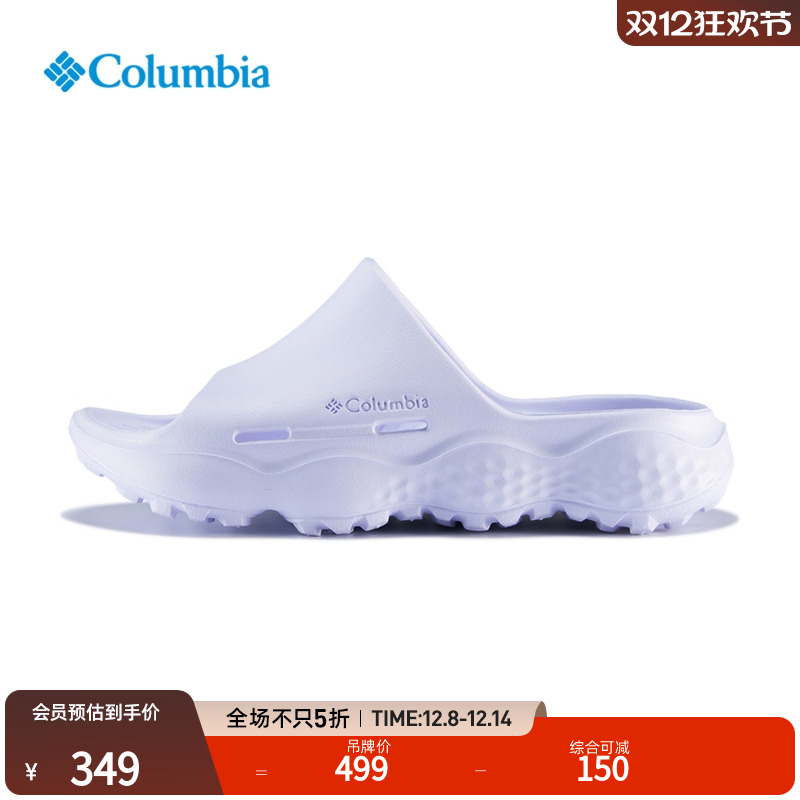 哥伦比亚女沙滩鞋凉拖