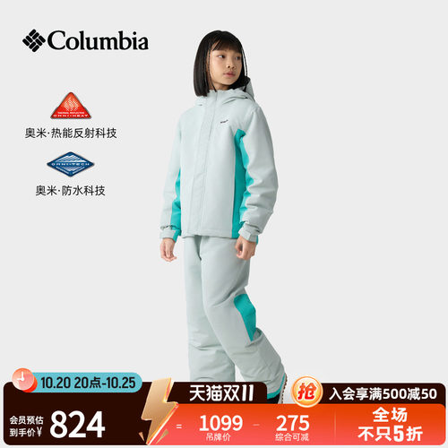 冲锋衣套装滑雪套装银点保暖防水