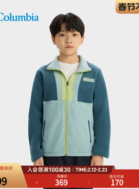 Columbia哥伦比亚户外25秋冬新品儿童运动旅行保暖抓绒外套AY1893