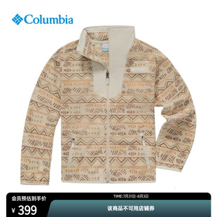 Columbia哥伦比亚户外25秋冬新品 儿童运动旅行保暖抓绒外套AY4889