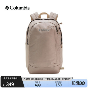 Columbia哥伦比亚户外26春夏新品情侣男女穿行22L双肩背包UU8635