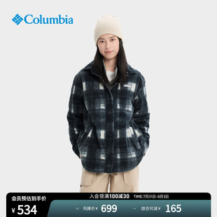 Columbia哥伦比亚户外女子抓绒衣衬衫 格纹外套AL3917 保暖舒适时尚