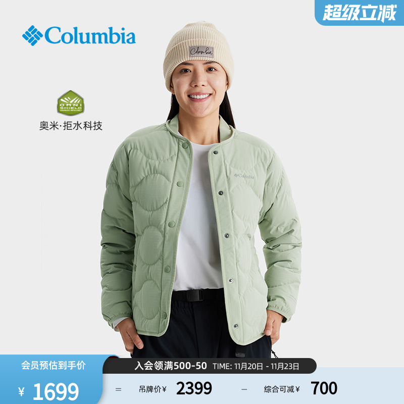 哥伦比亚女子保暖羽绒服