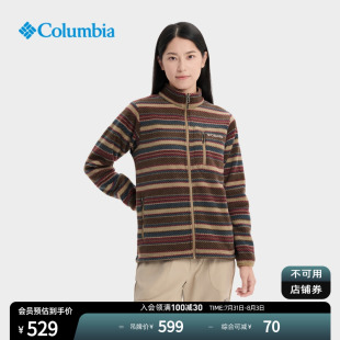 Columbia哥伦比亚户外25秋冬新品 女子野营徒步保暖抓绒外套XE4145