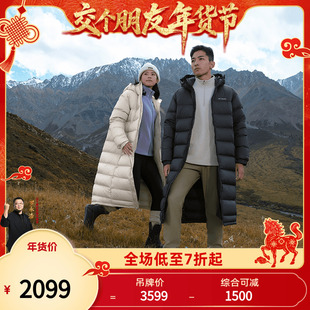 哥伦比亚户外25秋冬新品男女拒水银点700蓬鹅绒保暖羽绒服XE5357