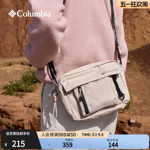 哥伦比亚男女4L运动休闲挎包