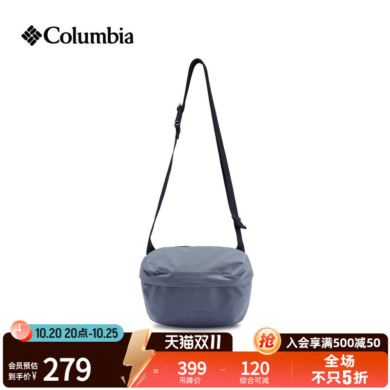 Columbia哥伦比亚26春夏新情侣HIKE365拒水2L单肩