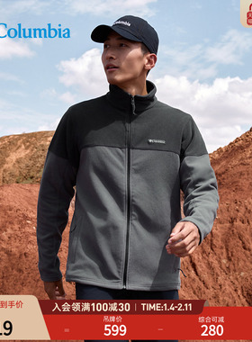 Columbia哥伦比亚户外男子简约立领时尚外套保暖舒适抓绒衣AE0560