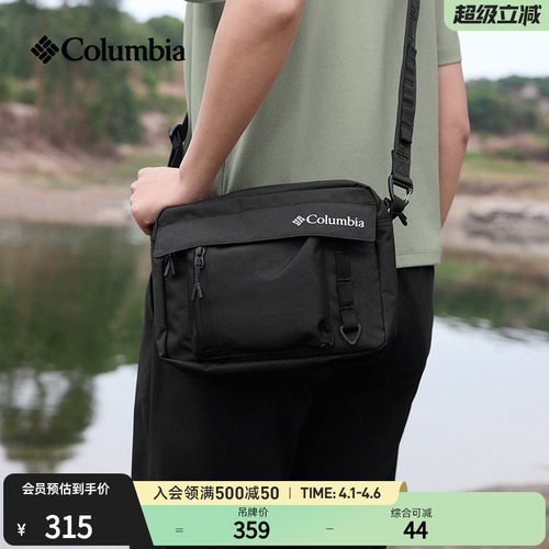 哥伦比亚男女4L运动休闲挎包