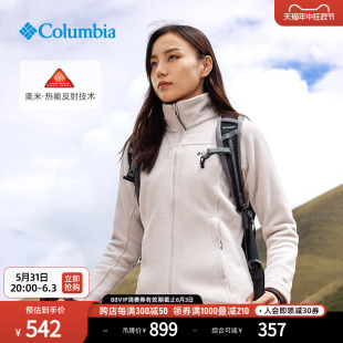 Columbia哥伦比亚户外女子银点野营徒步旅行运动保暖抓绒衣XR9100