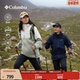 蒋奇明同款 哥伦比亚户外情侣防水冲锋衣登山徒步外套XE3734