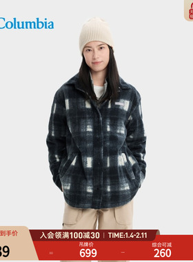 Columbia哥伦比亚户外女子抓绒衣衬衫保暖舒适时尚格纹外套AL3917