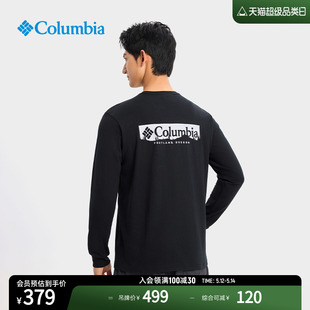 T恤AJ5272 Columbia哥伦比亚户外24春夏新品 男子旅行运动圆领长袖