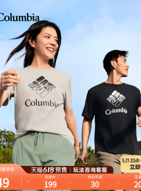 【预售】哥伦比亚户外26春夏新品男女时尚圆领短袖运动T恤AE2362
