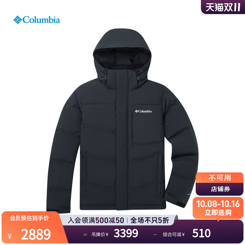 哥伦比亚户外25秋冬新男金点防水无缝热压700蓬鹅绒羽绒服XE3760