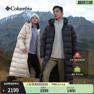 Columbia哥伦比亚户外男女拒水银点700蓬鹅绒保暖羽绒服XE5357