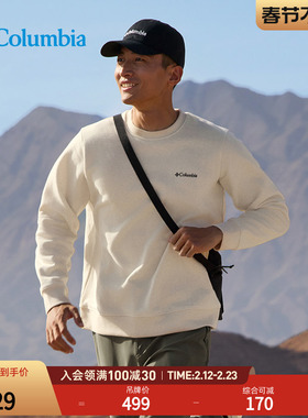 Columbia哥伦比亚男女城市户外系列内里薄绒运动圆领卫衣AE6769