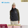Columbia哥伦比亚户外女子抓绒衣徒步野营旅行保暖运动背心AR0688