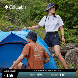 Columbia哥伦比亚户外春夏男女时尚 T恤AJ2960 印花活力运动短袖