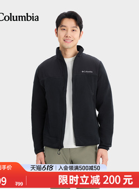 Columbia哥伦比亚户外26春夏新品男子穿行系列运动抓绒衣AE3727