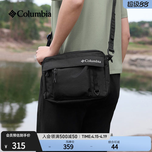 哥伦比亚男女4L运动休闲挎包