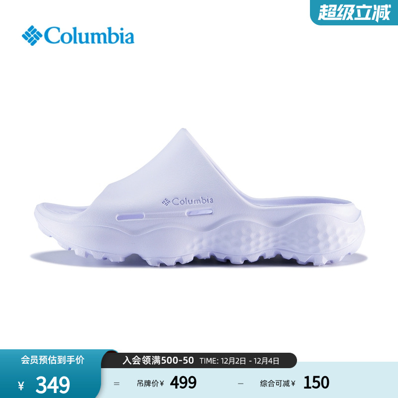 哥伦比亚女沙滩鞋凉拖