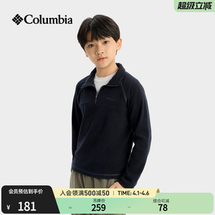 Columbia哥伦比亚户外男童时尚 AB6018 保暖抓绒衣舒适运动套头衫