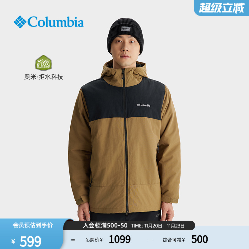 哥伦比亚男子拒水棉外套