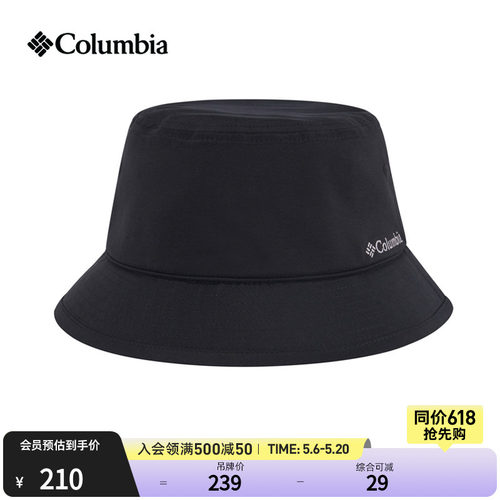 哥伦比亚情侣拒水运动渔夫帽