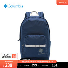 Columbia哥伦比亚户外男女22L休闲运动旅行野营徒步双肩包UU0086