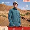 Columbia哥伦比亚户外男子简约立领时尚 外套保暖舒适抓绒衣AE0560