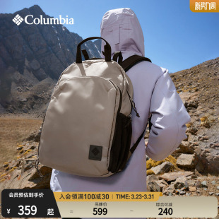 Columbia哥伦比亚户外男女18L旅行休闲运动双肩包XU1305