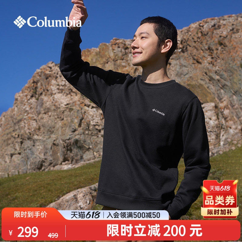 Columbia哥伦比亚男子城市户外系列内里薄绒运动圆领卫衣AE6769