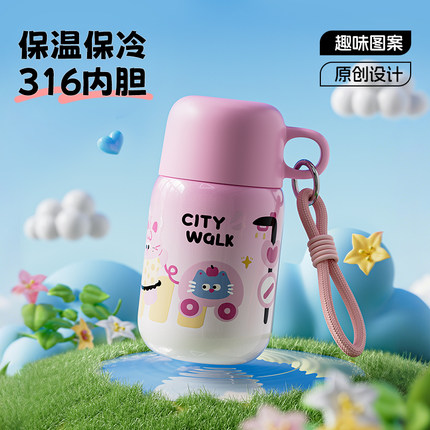 迷你保温杯小巧便携女高颜值2025新款316不锈钢儿童学生吸管水杯