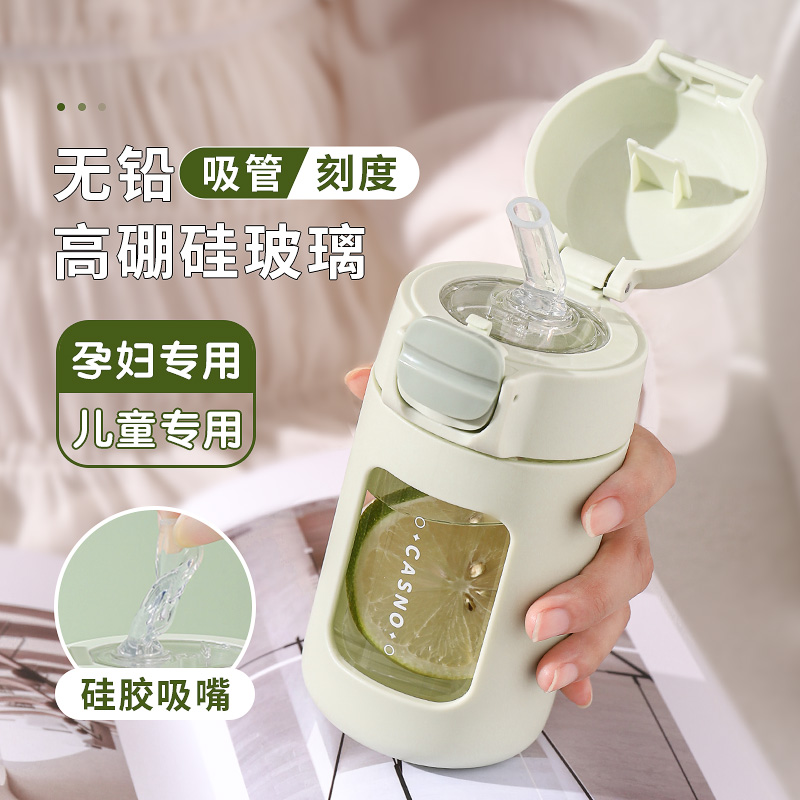 加厚玻璃  带刻度 硅胶吸嘴