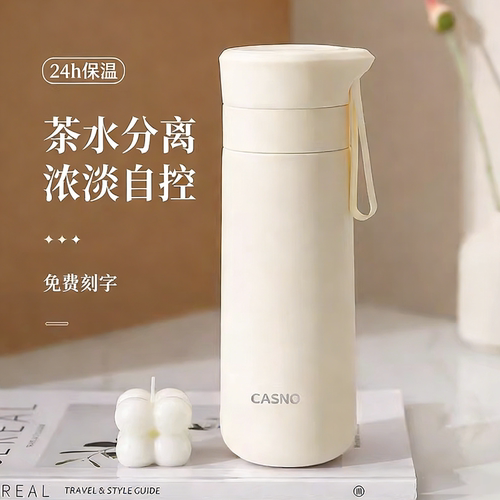 水杯保温杯不锈钢女生女款高颜值