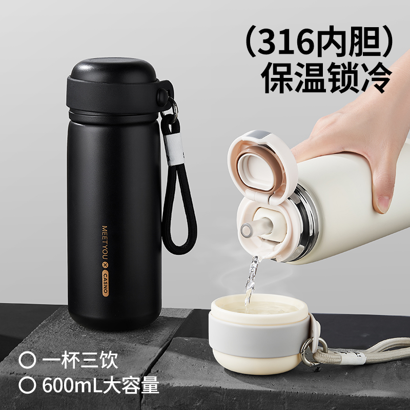 316不锈钢保温杯大容量男款户外