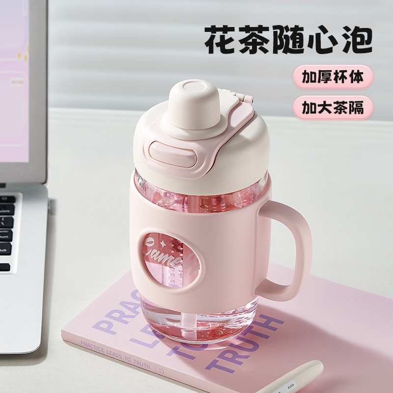 玻璃水杯女生士高颜值便携泡花茶水分离新款办公室带把手吸管杯子图片