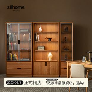 和山书柜 ziihome®新中式 实木玻璃门组合书柜满墙柜书房储物柜子