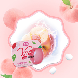 奇峰无糖薄荷糖16g口气清新持久亲嘴非提神润喉糖果口香糖整盒BM