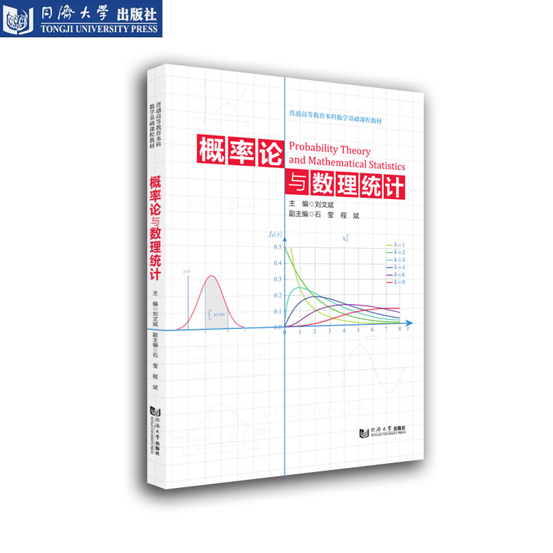 正版图书，原版书籍