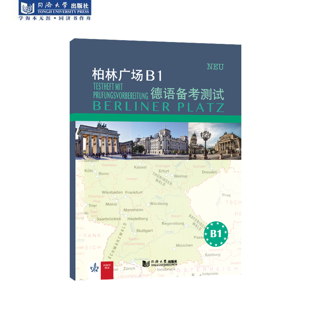 精品，品质保证