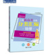 社 同济大学出版 2019上海新高考试题分类汇编 物理