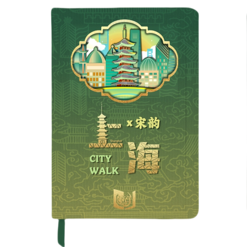 行走上海镂空纸雕本宋法华塔款