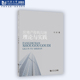 房地产收购勾地理论与实践 社 同济大学出版