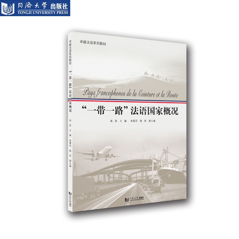 正版图书，原版书籍